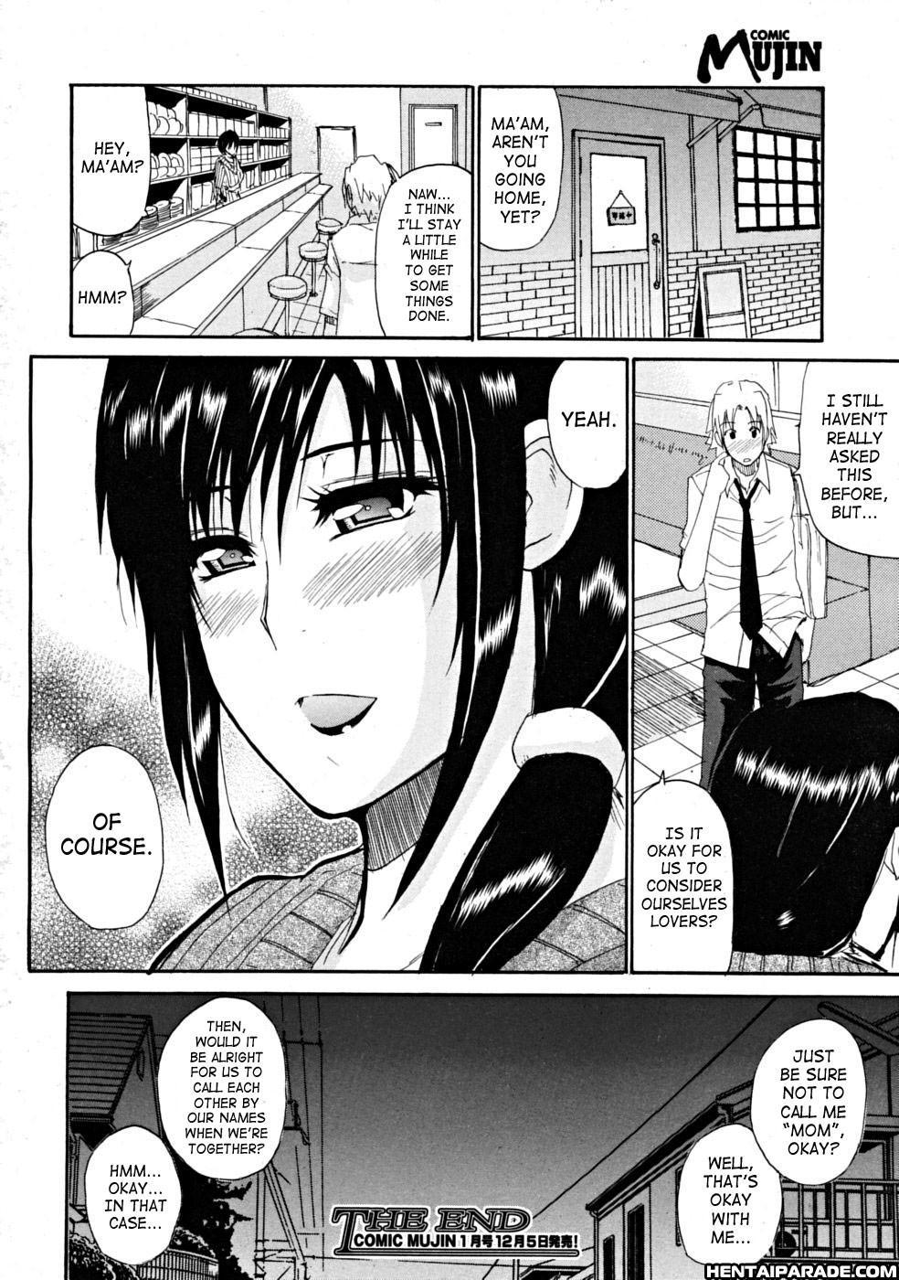 Venus Rhapsody Chapter 2000 Page 26